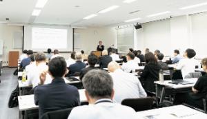 講演会会場の様子