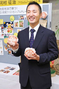 河村 氏の写真