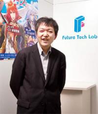 表社長の写真