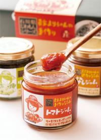 自社農園と契約農家の野菜や果物を使った手作りジャム（150グラム入り・680～780円）　写真