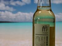純米酢