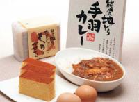 「手羽カレー」（680円）と「もっちりかすてら」(580円)