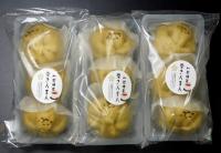 加賀棒茶の栗きんまん2