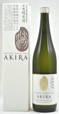 AKIRA