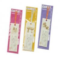金沢三文豪　Bookmark しおり