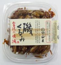 磯くるみ