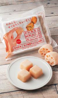「冷凍すりおろしれんこんキューブ」（12個入り764円(税込み)）の写真。ポタージュや蒸しパンなどさまざまな料理に活用できる。