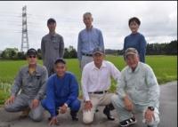 能登やまびこ