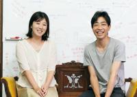 伊藤さんと橋本さんの写真。奥能登の地域課題解決に取り組む。
