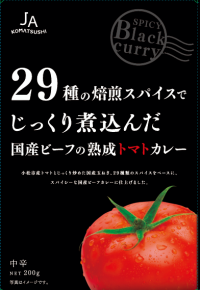 １