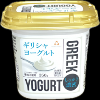 ホリビオティック　ギリシャヨーグルト